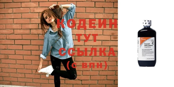 сатива Баксан