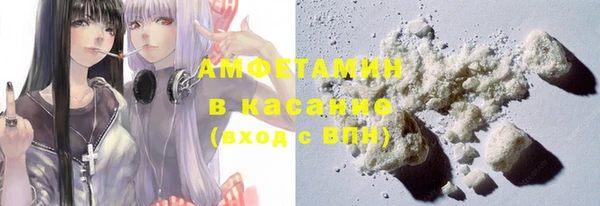 герыч Балахна