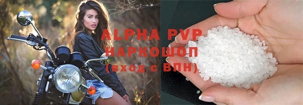 a pvp Балабаново