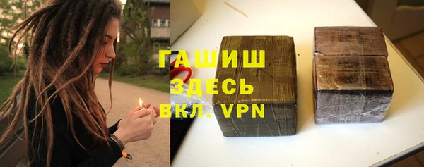 a pvp Балабаново