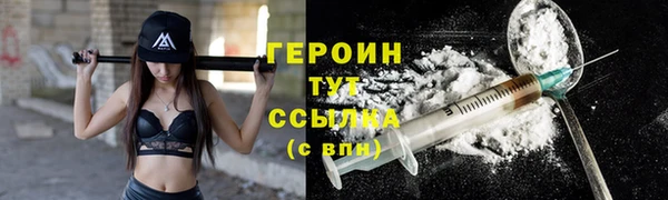 a pvp Балабаново