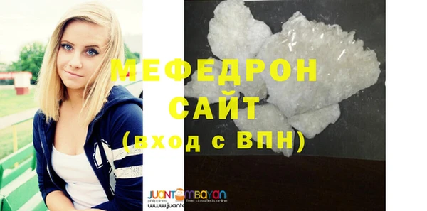сатива Баксан