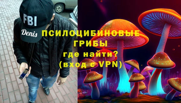 a pvp Балабаново