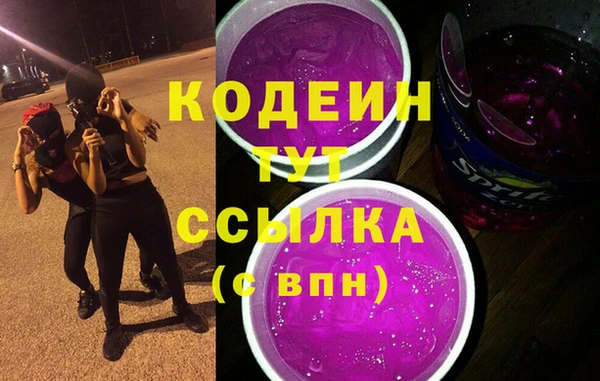 кокс Строитель