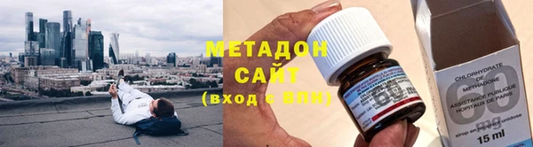 герыч Балахна