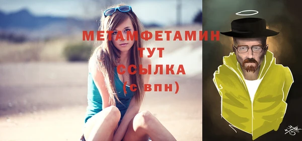 a pvp Балабаново