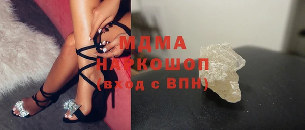 сатива Баксан