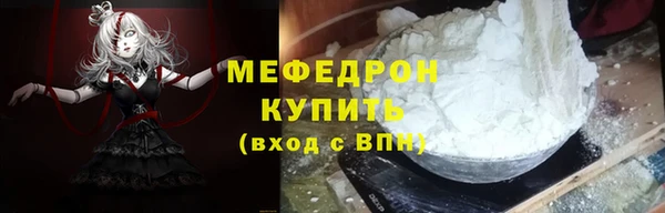 сатива Баксан