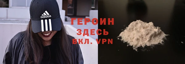 сатива Баксан