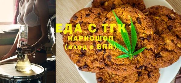 кокс Строитель
