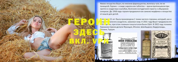 a pvp Балабаново