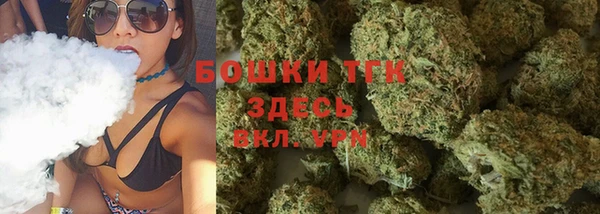 a pvp Балабаново