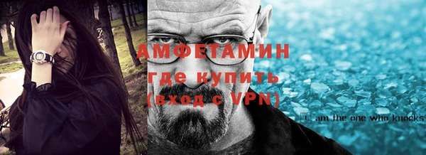 a pvp Балабаново
