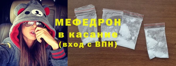 a pvp Балабаново