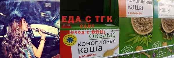 сатива Баксан