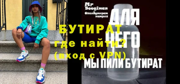a pvp Балабаново