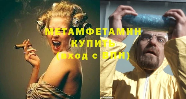 a pvp Балабаново
