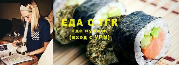 сатива Баксан