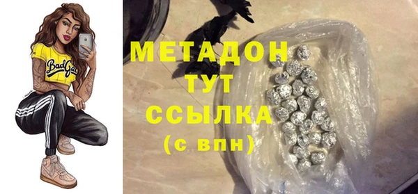 сатива Баксан